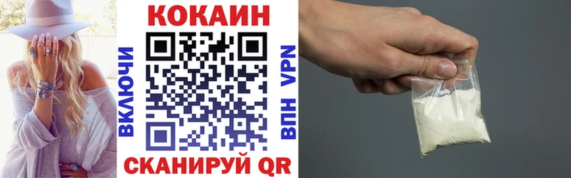 Купить Метамфетамин  A PVP  Амфетамин  МЕФ  Марихуана  Первоуральск