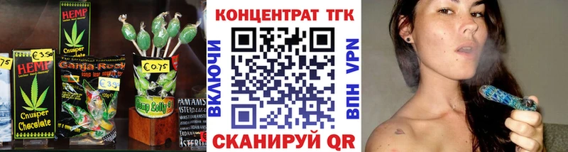 Купить где  Первоуральск  Canna-Cookies конопля 