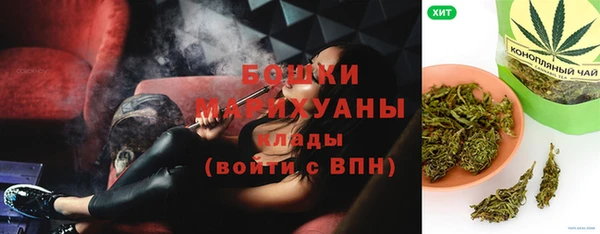COCAINE Медвежьегорск