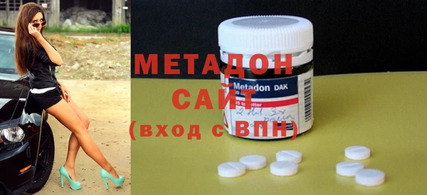 прущая мука Мегион