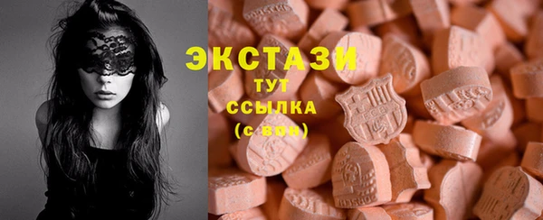 COCAINE Медвежьегорск