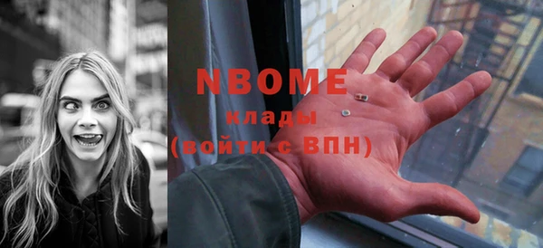прущая мука Мегион