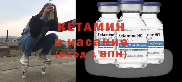 COCAINE Медвежьегорск