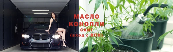 прущая мука Мегион