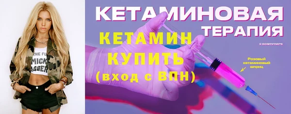 прущая мука Мегион