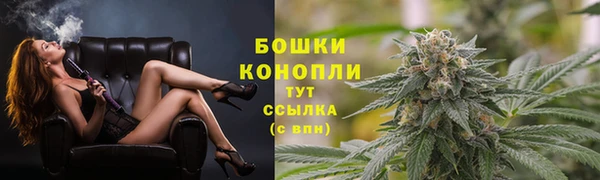 COCAINE Медвежьегорск