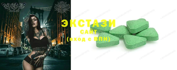 COCAINE Медвежьегорск