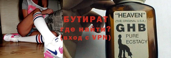 COCAINE Медвежьегорск