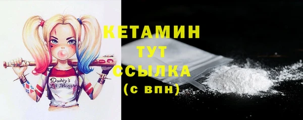 COCAINE Медвежьегорск