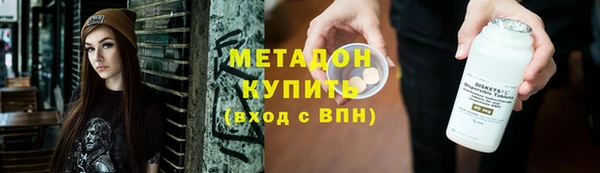прущая мука Мегион