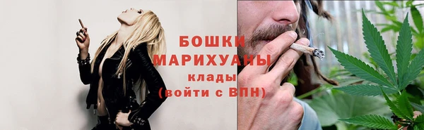 COCAINE Медвежьегорск