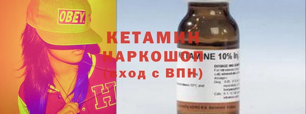 COCAINE Медвежьегорск