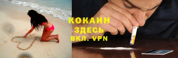 прущая мука Мегион