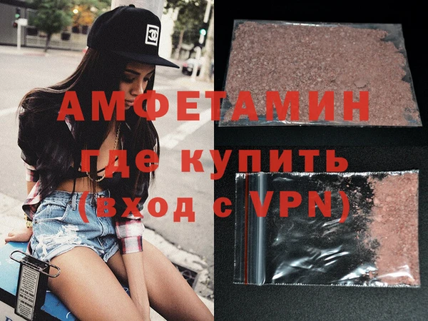 COCAINE Медвежьегорск