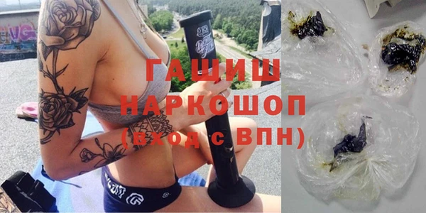 COCAINE Медвежьегорск