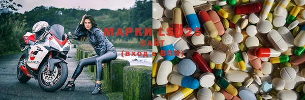 прущая мука Мегион