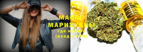 прущая мука Мегион