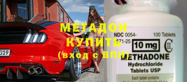прущая мука Мегион