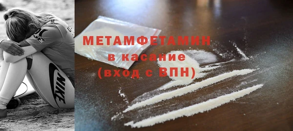 COCAINE Медвежьегорск