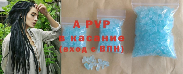 COCAINE Медвежьегорск