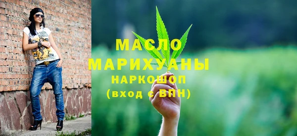 прущая мука Мегион