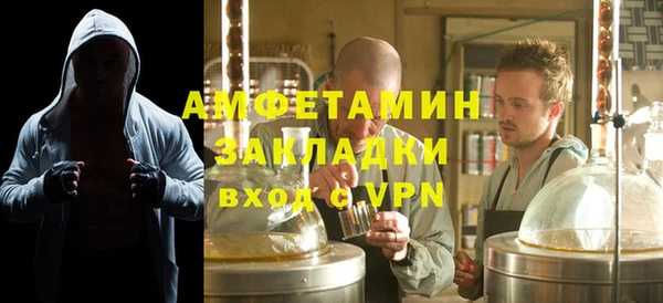 COCAINE Медвежьегорск